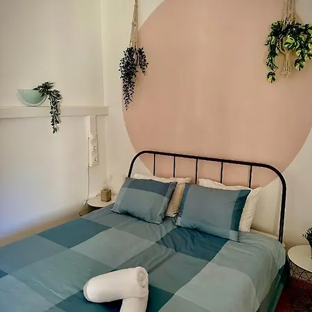 Guest In Ninho * ליסבון